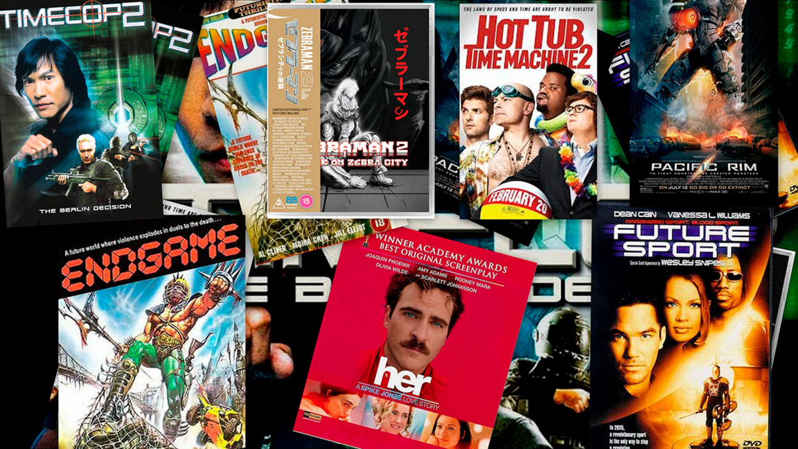 Как киното показа 2025 година