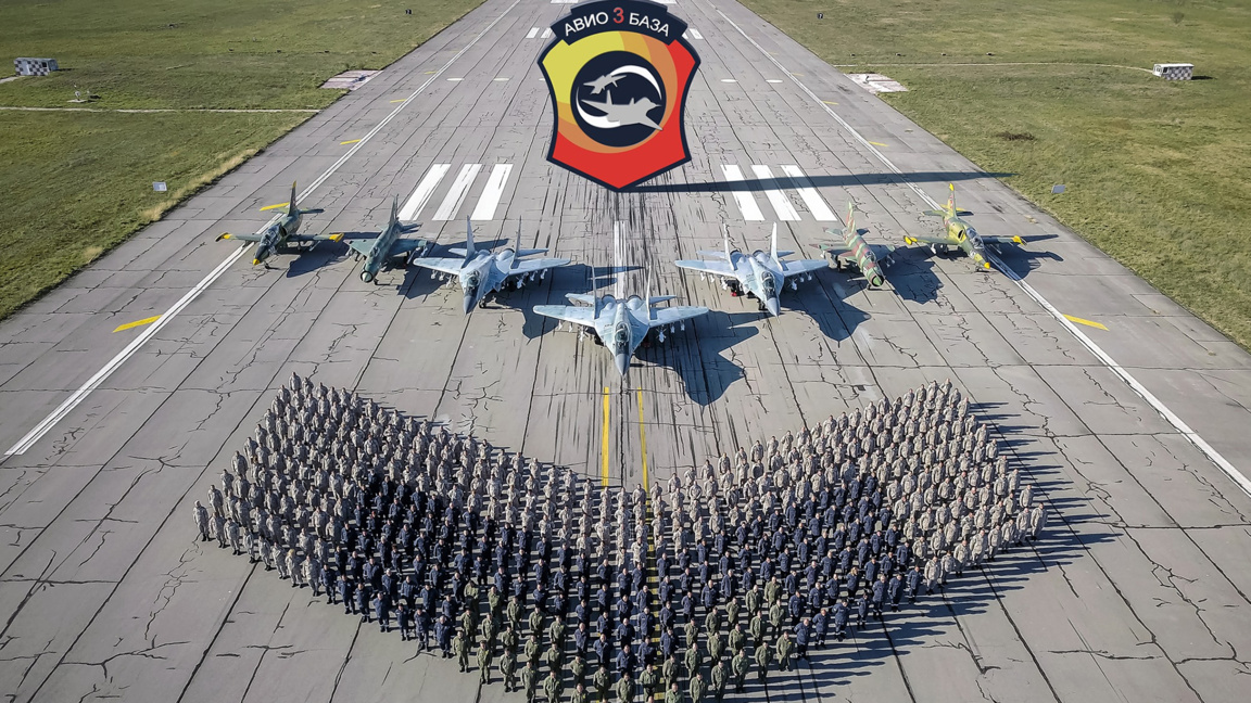"Граф Игнатиево" – домът на българските военновъздушни сили чества 75 години