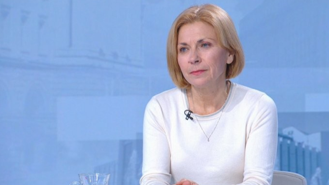 Боряна Димитрова