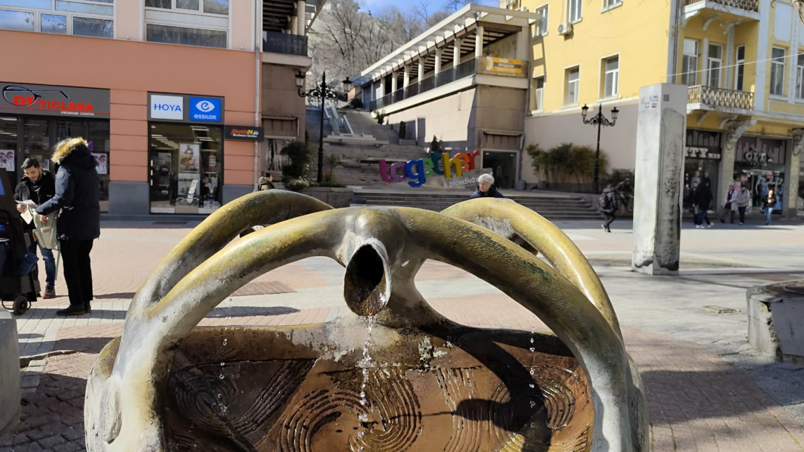 По-скъпа вода и редки болести - теми в "Ден след ден" 