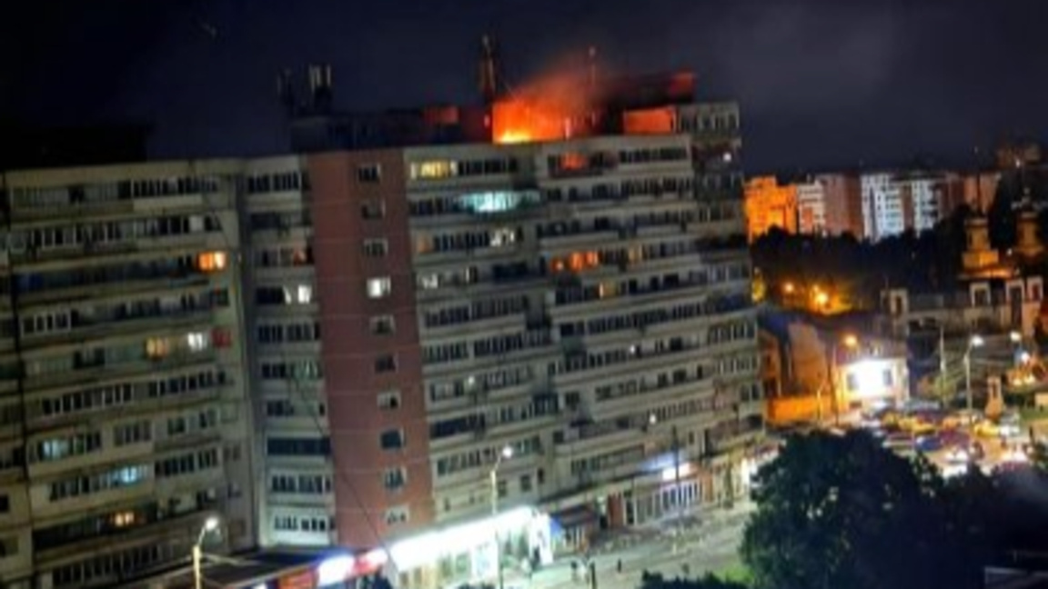 Руски дрон удари жилищна сграда в румънския град Галац