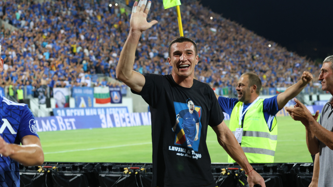 Пламен Андреев