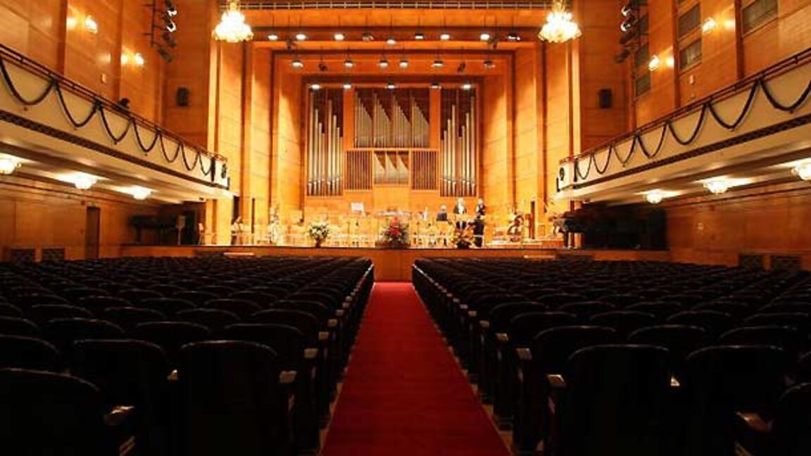 Bulgaria Hall