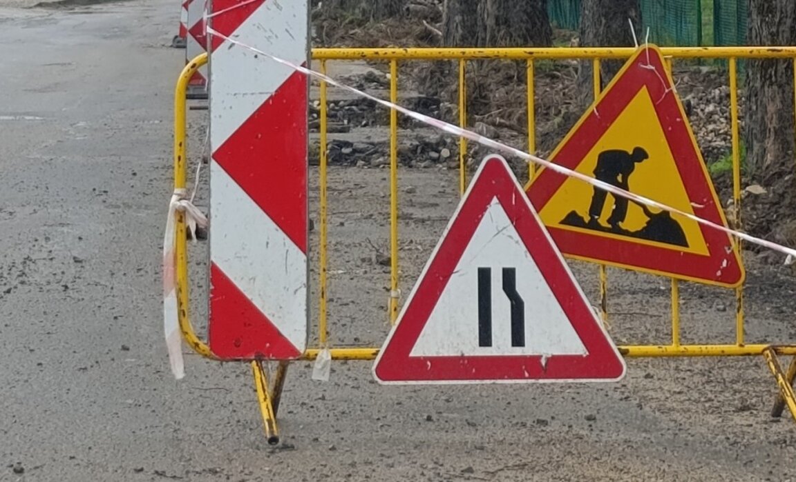 Ремонтни дейности в района на пътен възел "Сарафово"