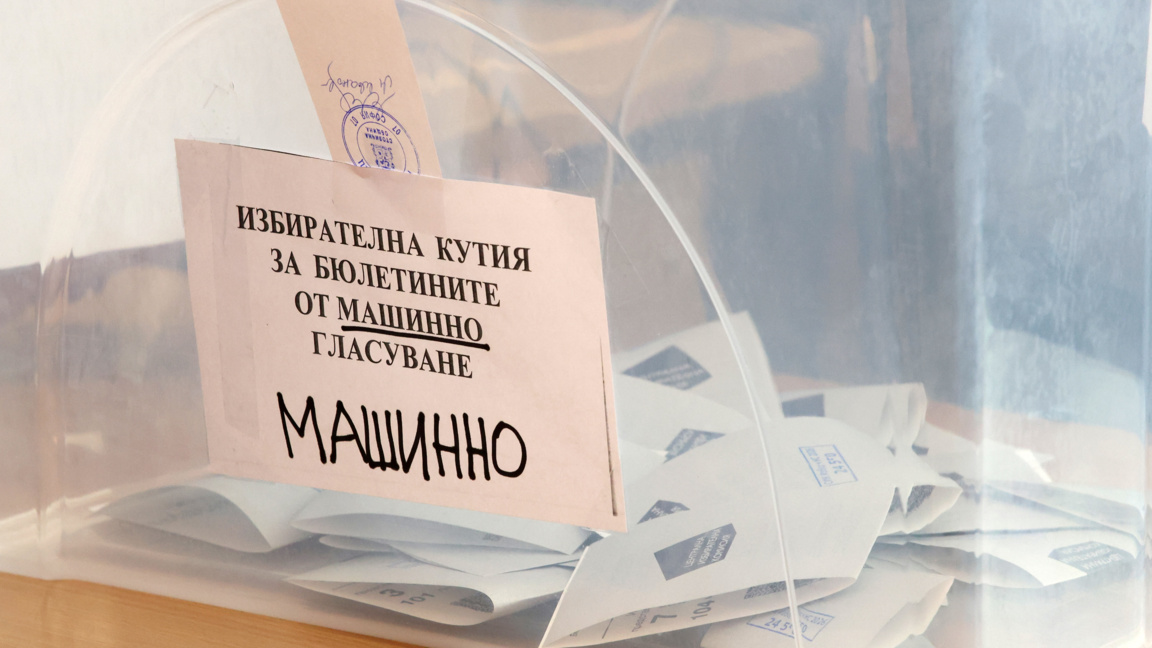 ПБ с убедителна победа и в Кюстендил