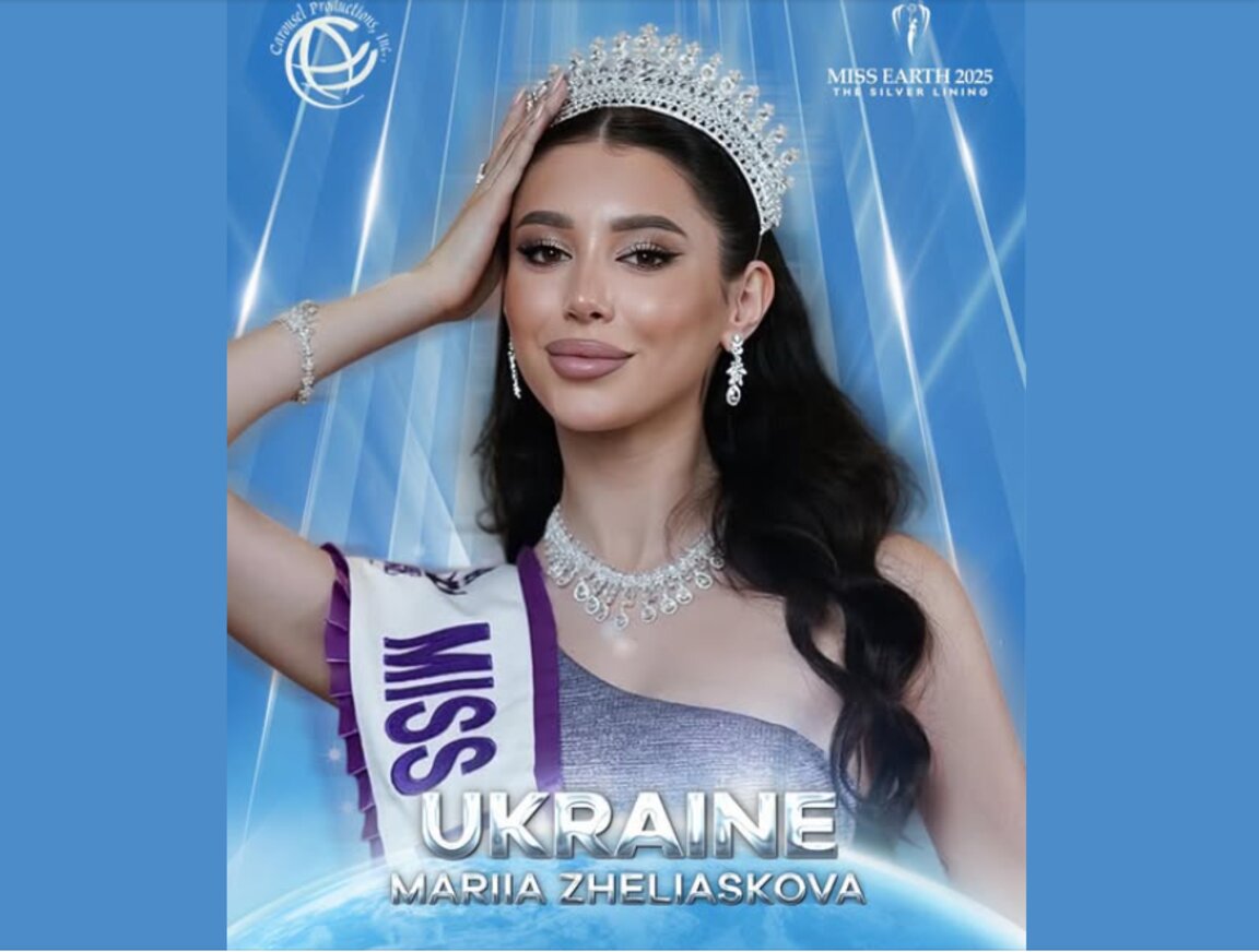 Një bullgare besarabe do të përfaqësojë Ukrainën në “Miss Earth 2025”