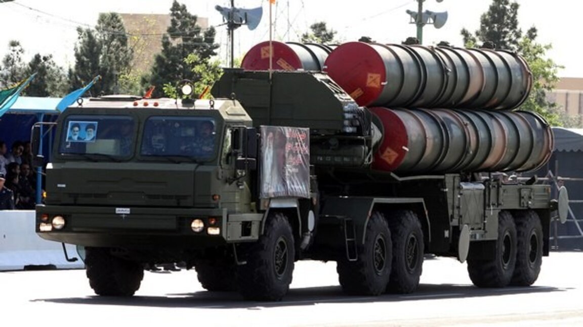 Ракетите С-300 са на въоръжение и в иранската армия