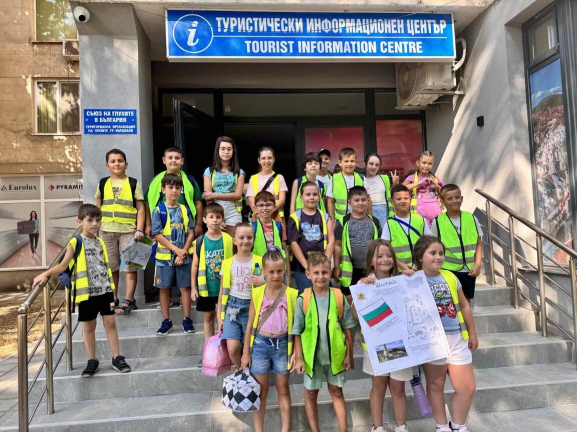 Туристическият център в Кърджали посреща деца с приказки, природа и творчество
