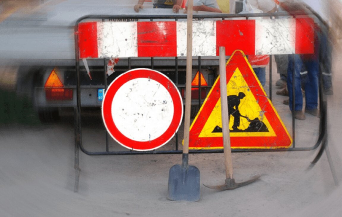 Строят първи километри