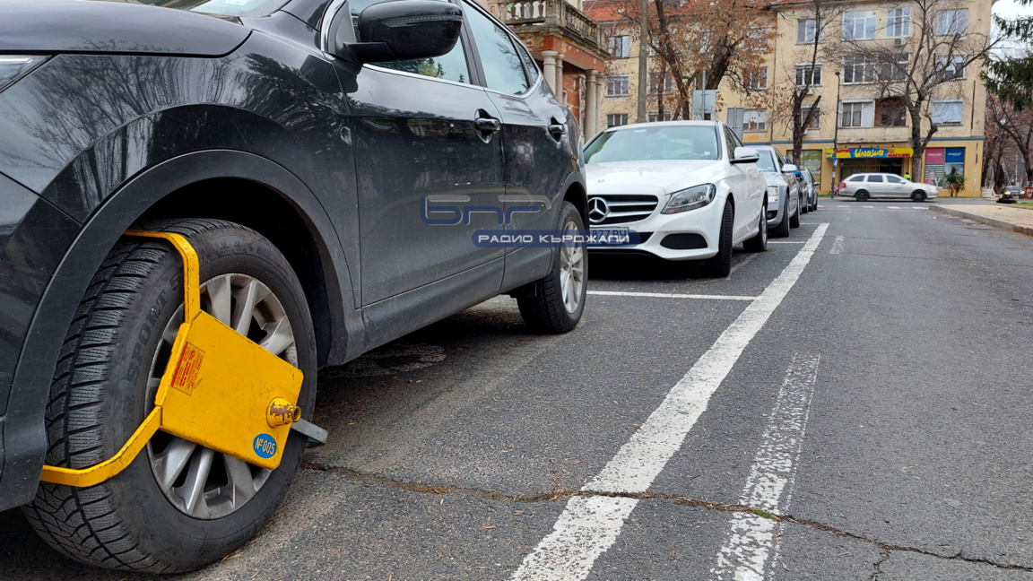 Синята зона в Кърджали няма да работи на 1 май