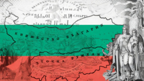 Поставят началото на честванията по повод Съединението