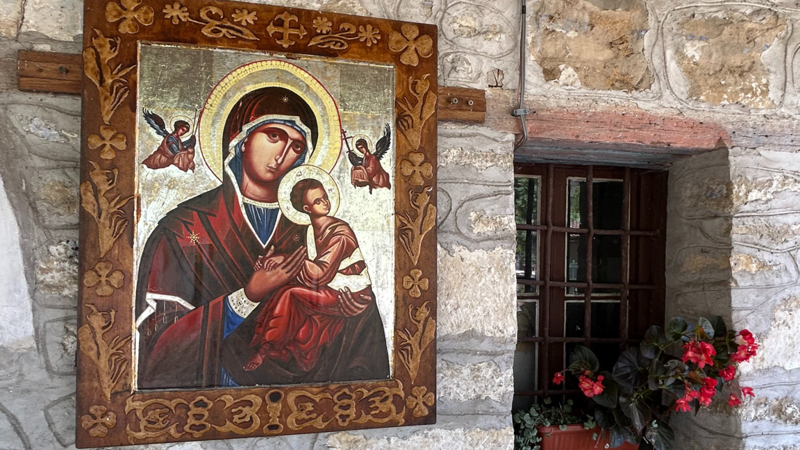 Св. Богородица