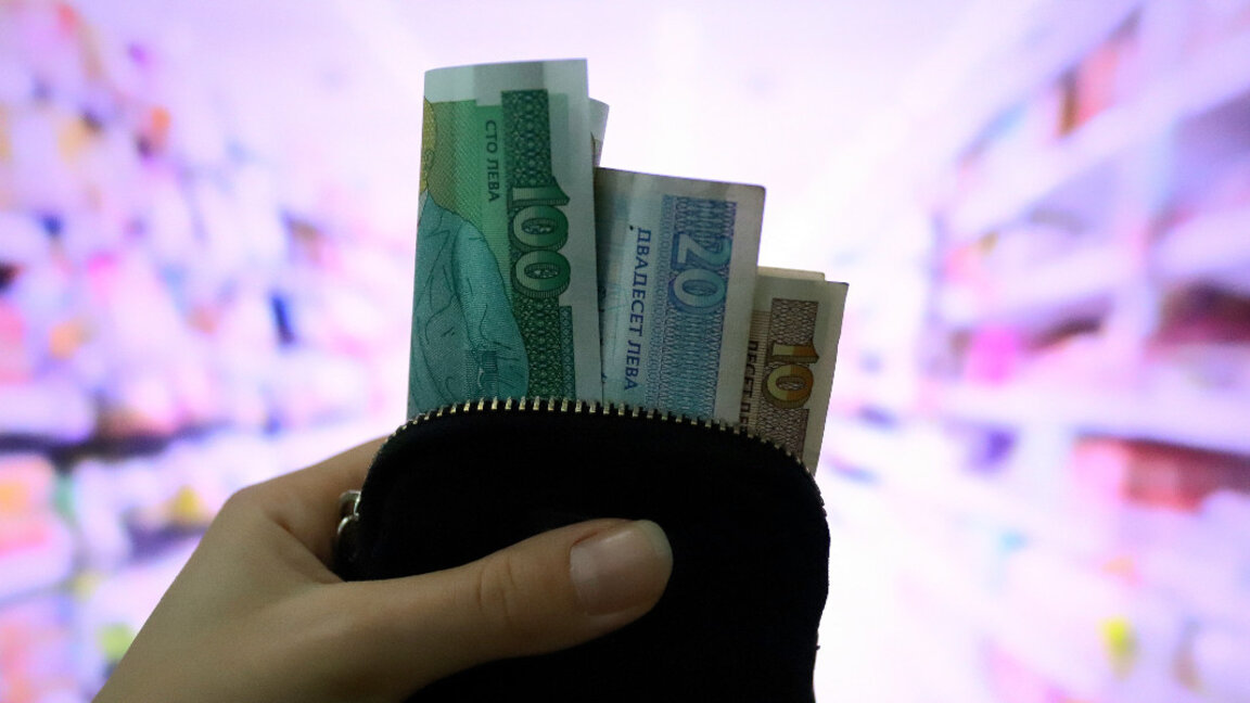 CE: 3,1% este inflație preconizată pentru Bulgaria în 2024