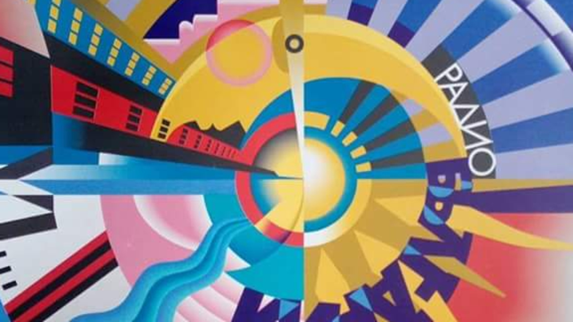 Програм за иностранство БНР обележава 90 година постојања