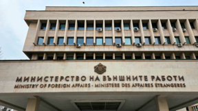 Le ministère des Affaires étrangères déconseille les voyages à Cuba