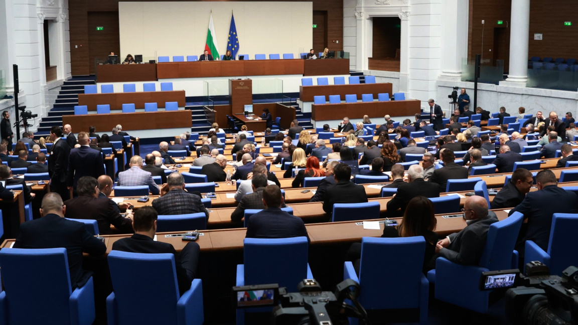 Access to the National Register for Cases of Paedophilia to be open for citizens