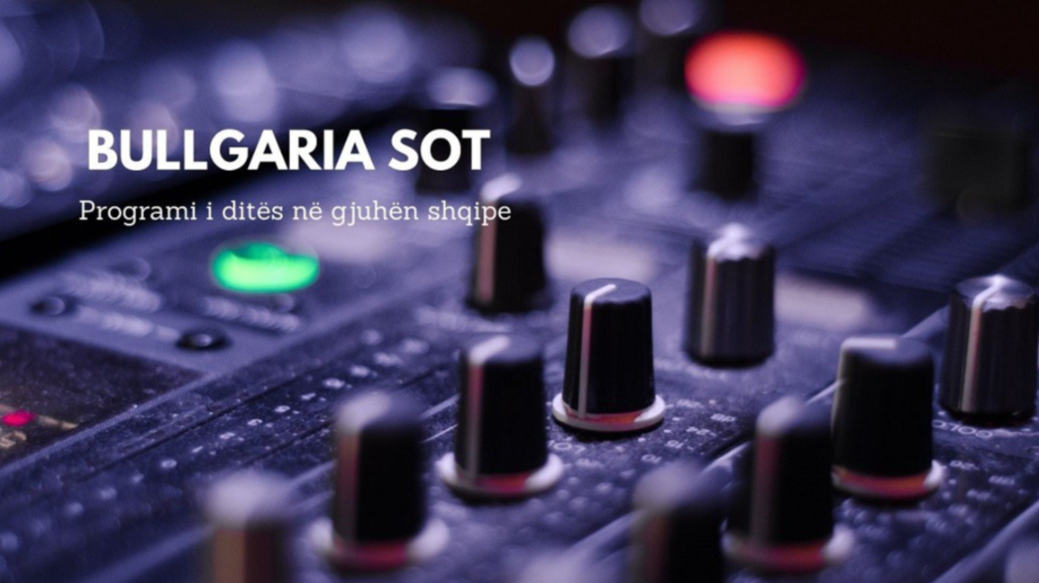 Bullgaria sot – 23 dhjetor 2025
