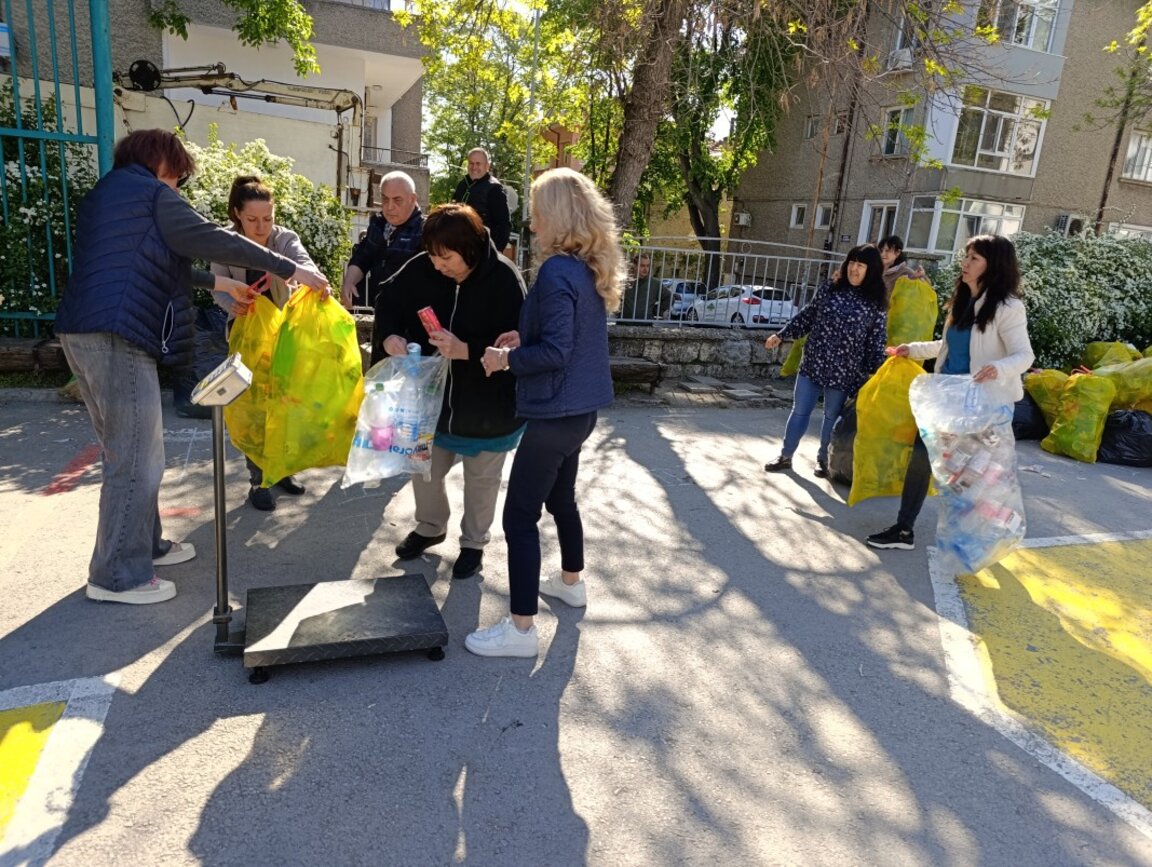Приключи кампанията за разделно събиране