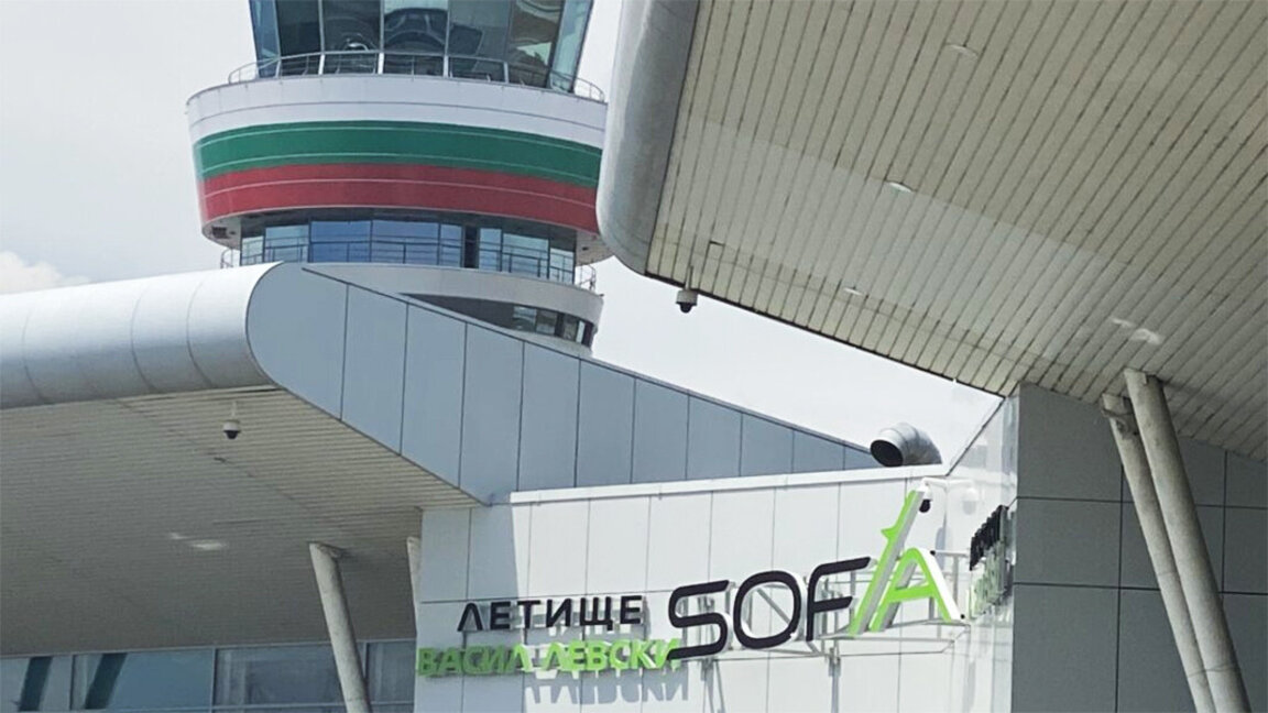 Прием заявок на участие в программе "Я выбираю Болгарию" начнется в сентябре