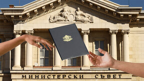 Болгарская политическая сага в переводе для иностранцев