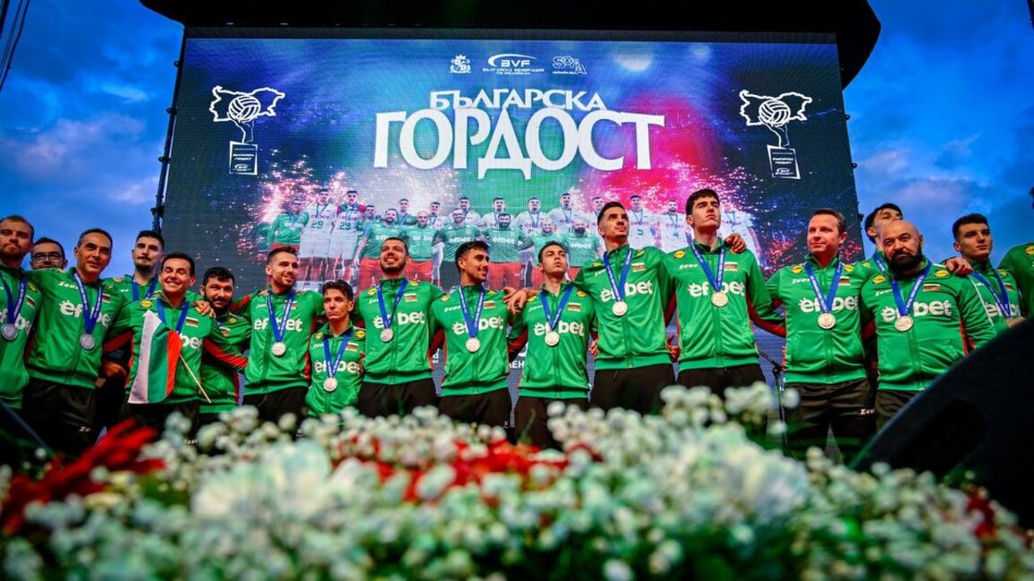 София ще бъде домакин на Евроволей 2026