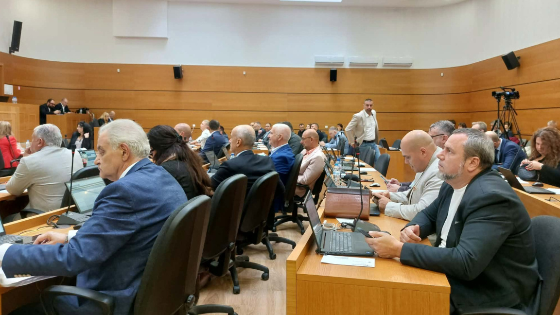 Съветниците приеха наредба за символиката и отличията на Община Пловдив
