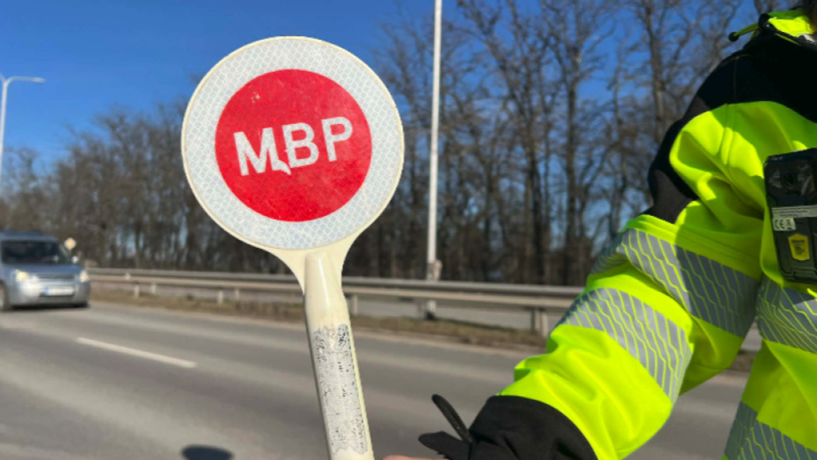 Поредният пиян зад волана