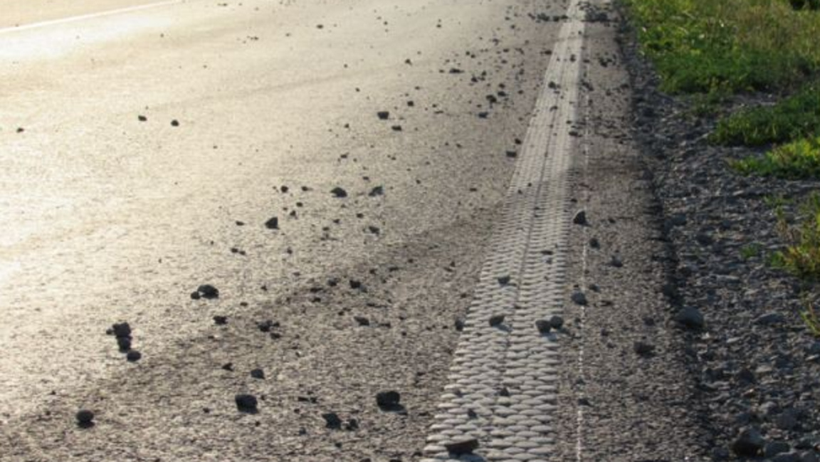 катастрофа ПТП път