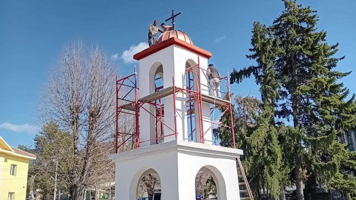 Мечта с камбанен звън