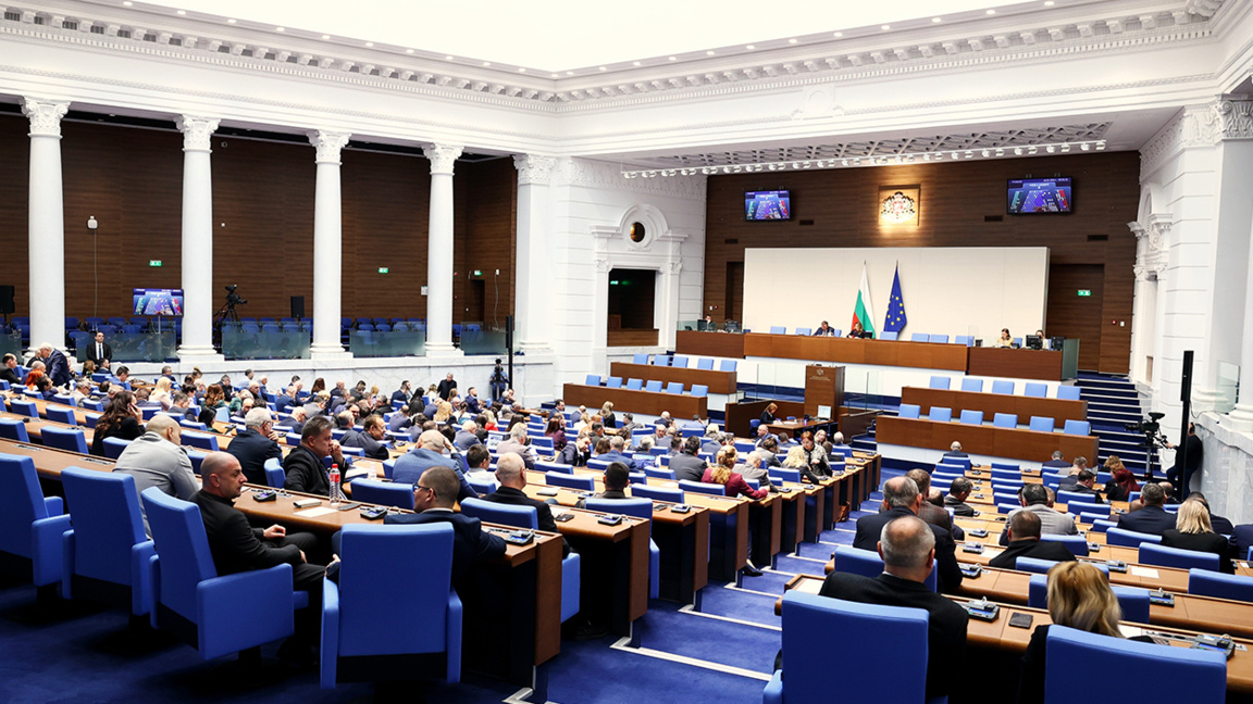 Parliament adopts second extension of the budget