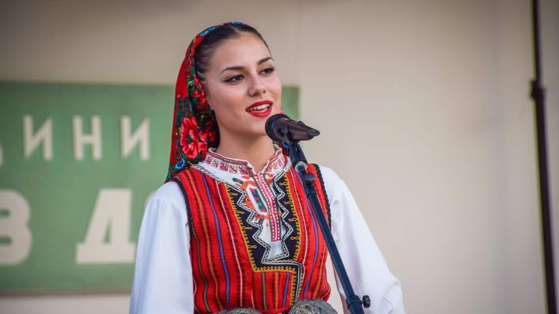 Биляна Борисова