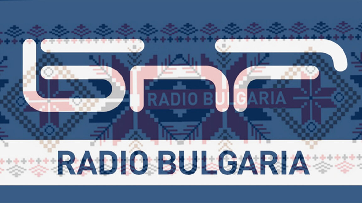 Ediția românească a Radio Bulgaria a împlinit un an de existență