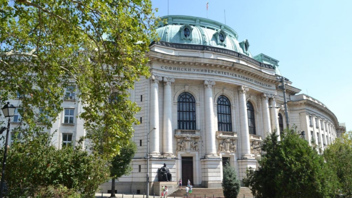 Sofia University is among the leading ones among more than 21,000 universities