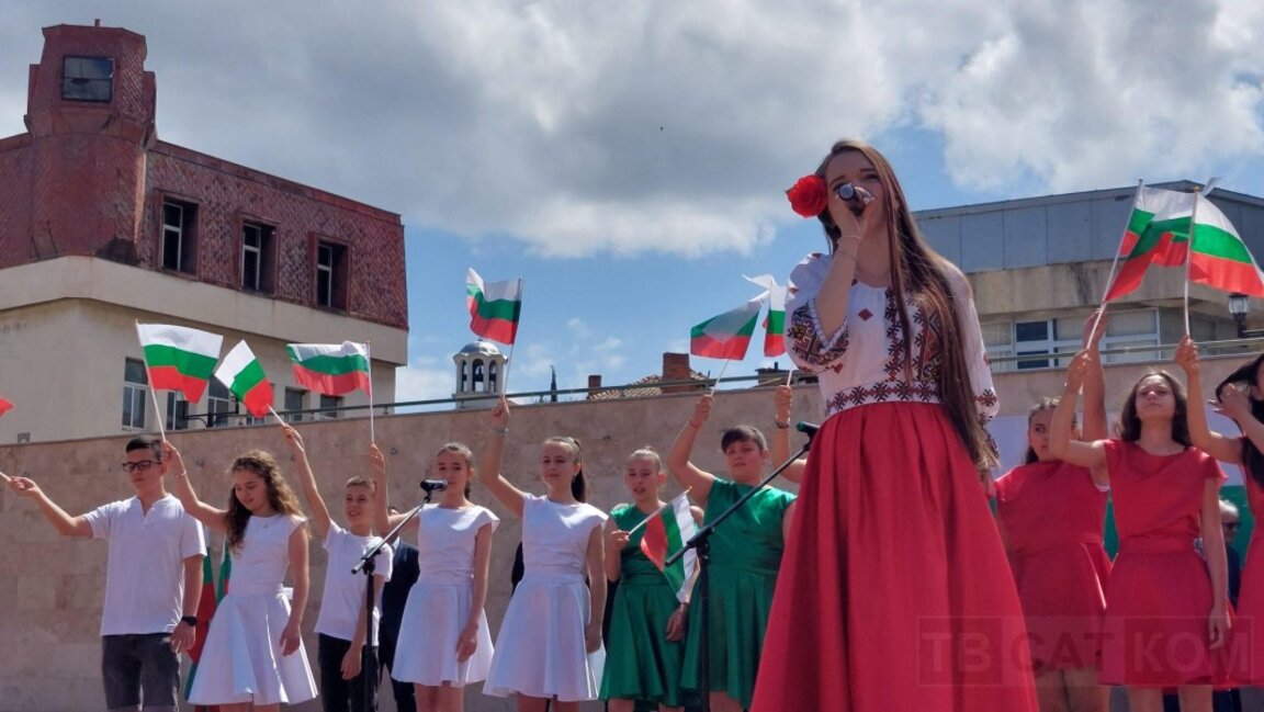 Днес е празникът на Асеновград