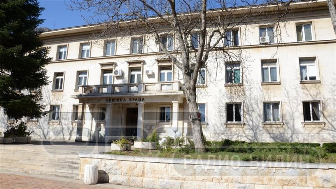 Искат ВиК-инвестиции да се вписват в собствеността на Община Враца