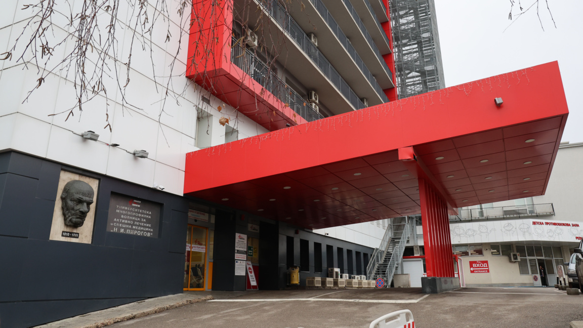  Трима от нападнатите с нож в София са пуснати от болниците, един е опериран