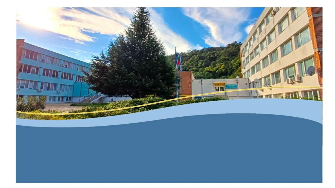 СУУНЗ празнува 120 години от създаването си