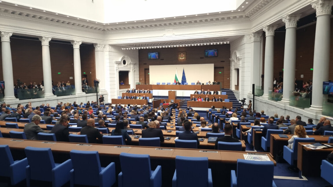 51. Dönem Halk Meclisi milletvekilleri yemin etti  