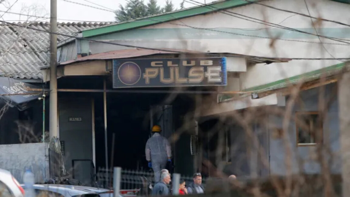 Una estudiante de la Universidad Americana de Blagoevgrad está entre las víctimas del incendio de Kocani