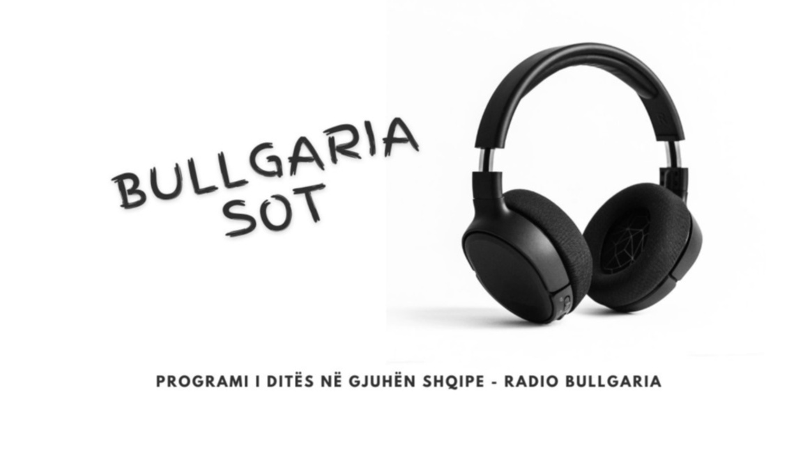 Bullgaria sot – 29 korrik 2026