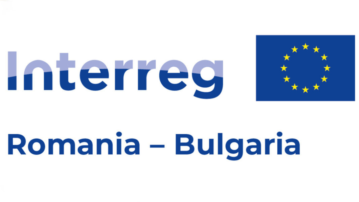 Προτάσεις πρότζεκτ για το Interreg VI-A «Ρουμανία-Βουλγαρία»