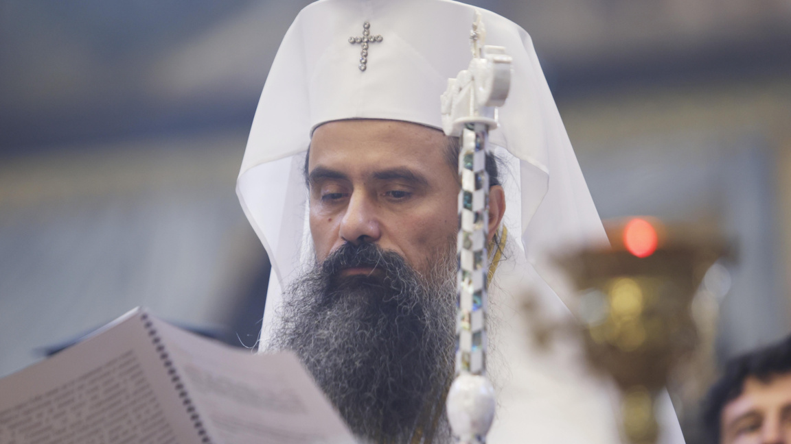 Българският патриарх Даниил