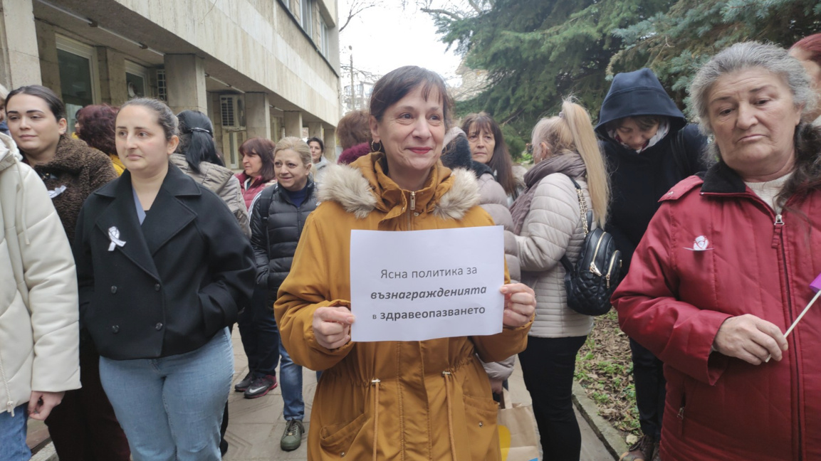 Протестът на медиците в Шумен