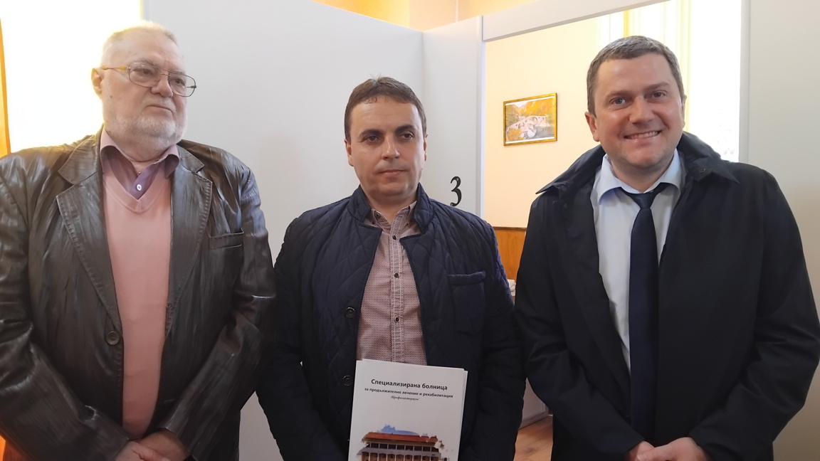 Дарение на ново поколение апаратура за болница в Перник