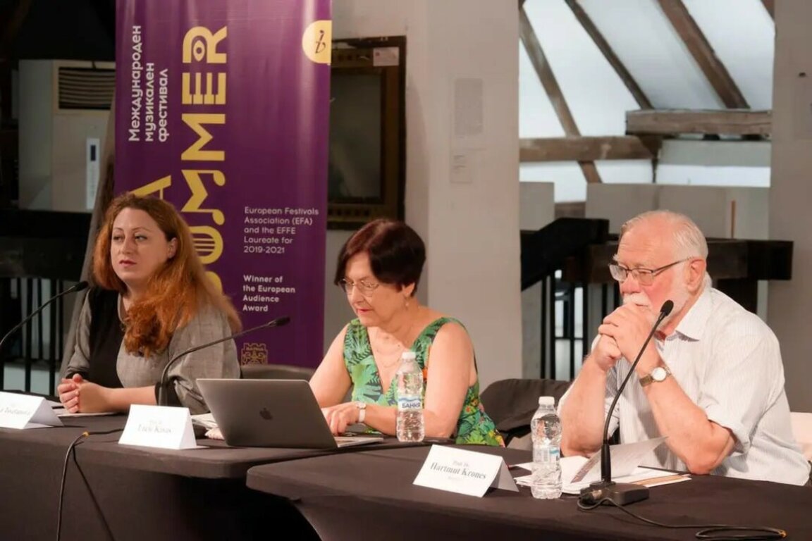 Пътешествия в музиката на Средиземноморието