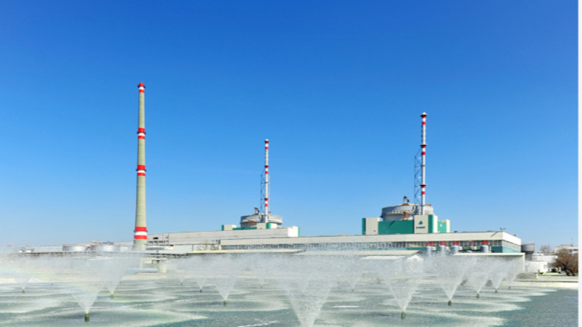 Kozloduy NPP