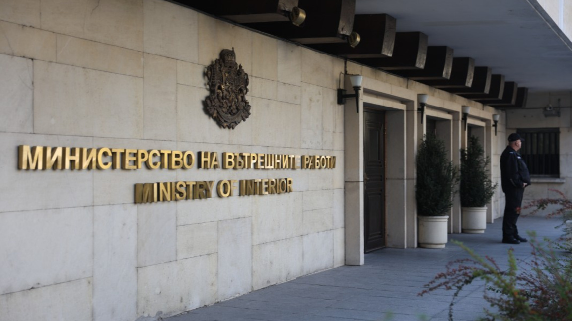 МВР с национално съвещание за предсрочния парламентарен вот