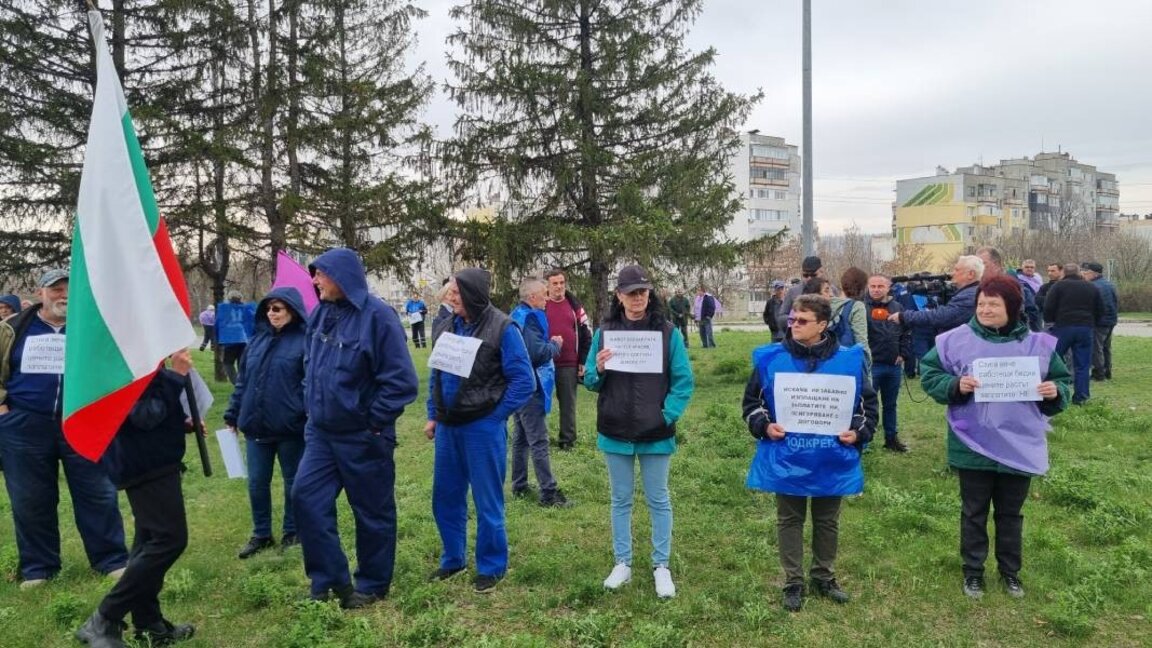 Διαδήλωση διαμαρτυρίας των υπαλλήλων του στρατιωτικού εργοστασίου Terem