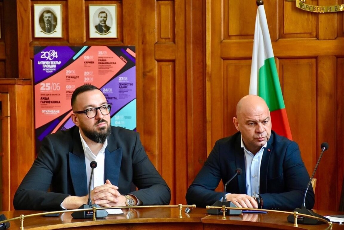 Пловдив спечели над 25 млн. лв. по ОП „Развитие на регионите“