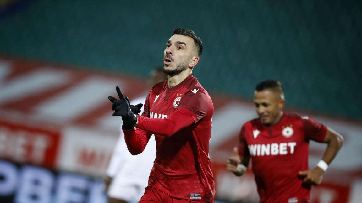 ЦСКА София - ЦСКА 1948